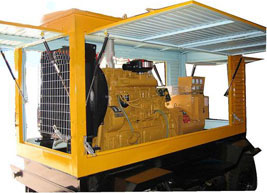 峨山移动电站(移动柴油发电机组) 峨山移动电站(移动柴油发电机组)